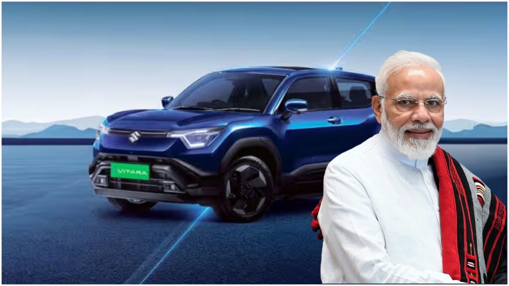 PM Launches Suzuki's e-Vitara